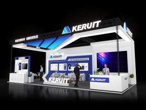 KERUIT展台模型
