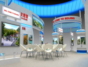 北京展览模型