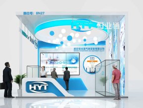 恒业通展览模型