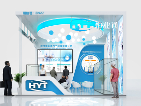 恒业通展览模型