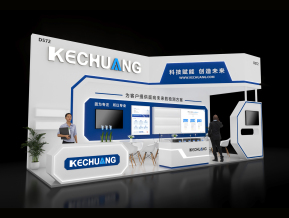 KECHUANG展台模型