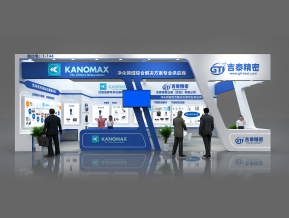 吉泰精密展览模型