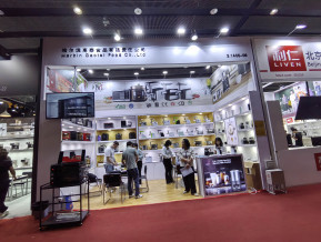2024.11.11摩配展（三）
