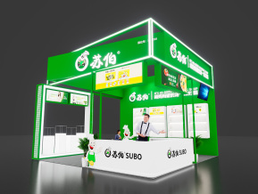 苏伯展览模型