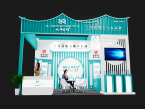 水纳百川展览模型