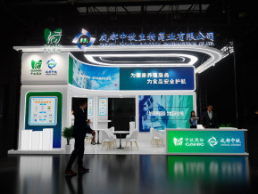 中牧股份展览模型