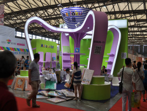 上海百货展现场照片