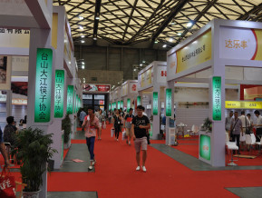 上海百货展现场照片