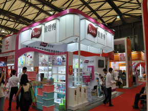 上海百货展现场照片