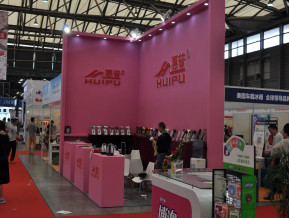上海百货展现场照片