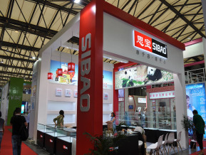 上海百货展现场照片