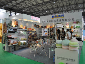 上海百货展现场照片