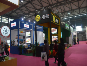 上海烘焙展现场照片(二)