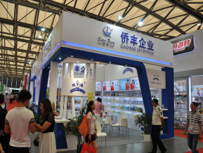 上海百货展现场照片