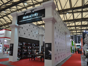 上海百货展现场照片