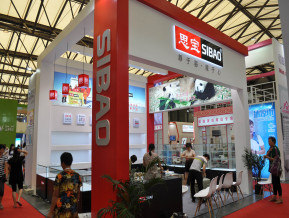 上海百货展现场照片