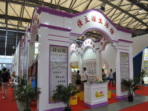 上海百货展现场照片