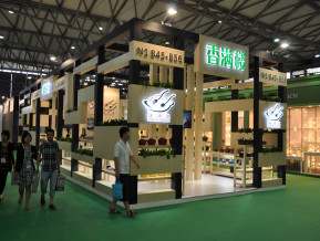 上海百货展现场照片