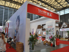 上海百货展现场照片