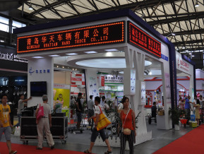 上海百货展现场照片