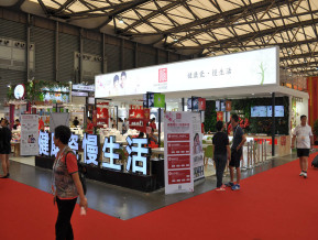 上海百货展现场照片