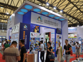 上海百货展现场照片