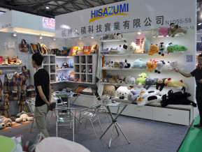 上海百货展现场照片