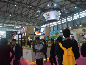 上海烘焙展现场照片(二)