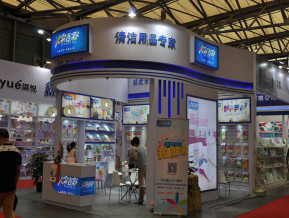 上海百货展现场照片