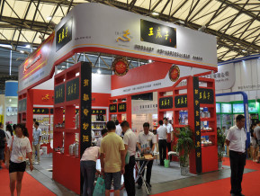 上海百货展现场照片