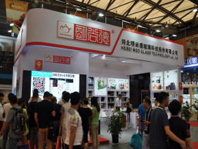 上海百货展现场照片