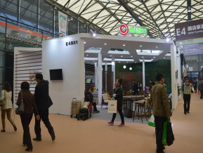 上海烘焙展现场照片(四)
