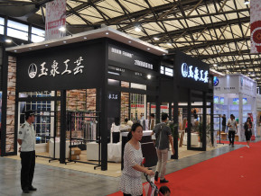 上海百货展现场照片