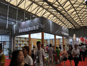 上海百货展现场照片