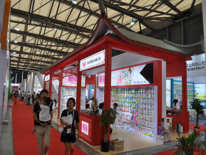 上海百货展现场照片