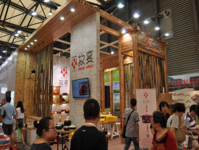 上海百货展现场照片