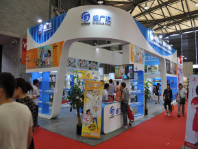 上海百货展现场照片
