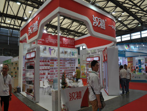上海百货展现场照片