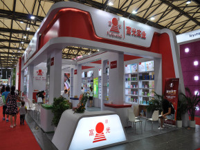 上海百货展现场照片