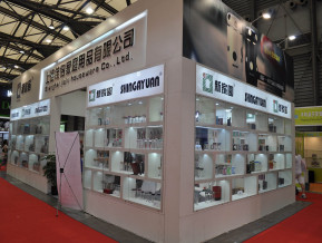 上海百货展现场照片