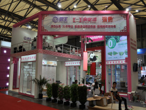 上海百货展现场照片