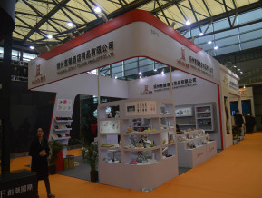 上海烘焙展现场照片(三)