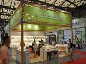 上海百货展现场照片