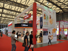 上海百货展现场照片
