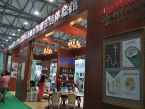 上海百货展现场照片