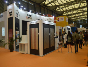 上海烘焙展现场照片(四)