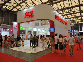 上海百货展现场照片