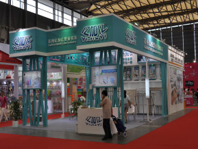 上海百货展现场照片
