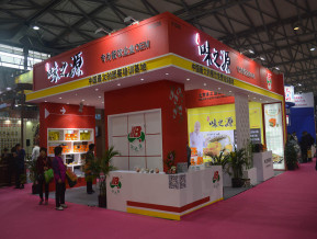 上海烘焙展现场照片(二)