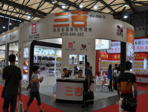 上海百货展现场照片